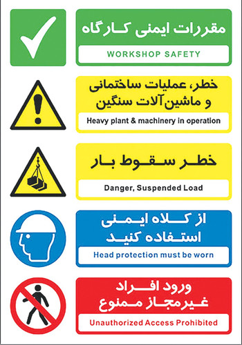سایز ۱۰۰در۷۰