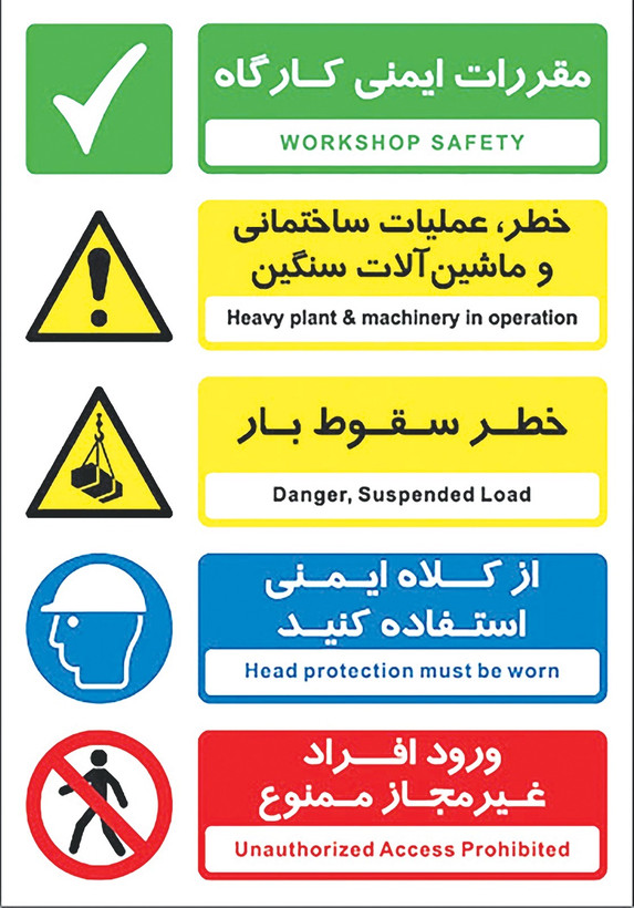 سایز ۱۰۰در۷۰