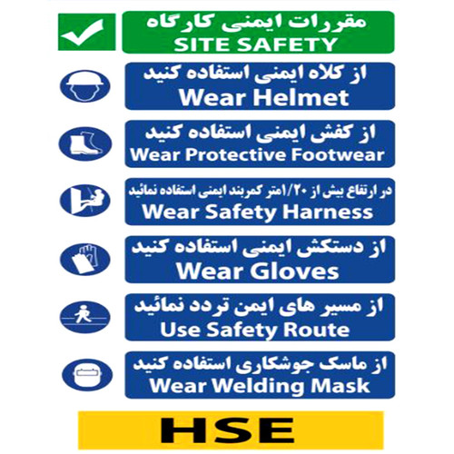 سایز ۱۰۰در۷۰فلزی